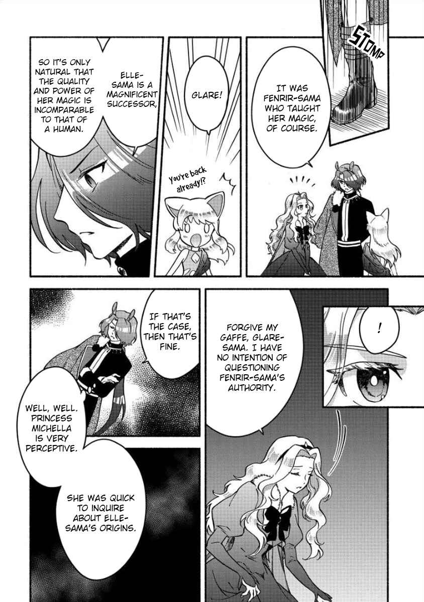 Chapter 12 - Page 7