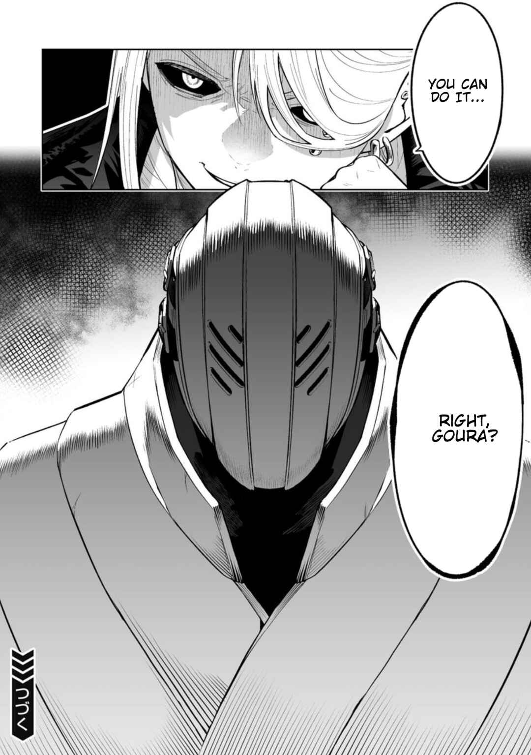 Chapter 94 - Page 20