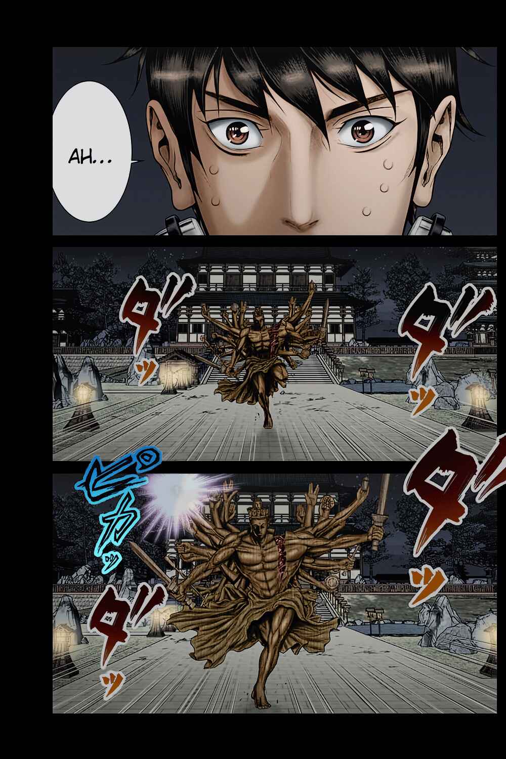Chapter 36 - Page 15