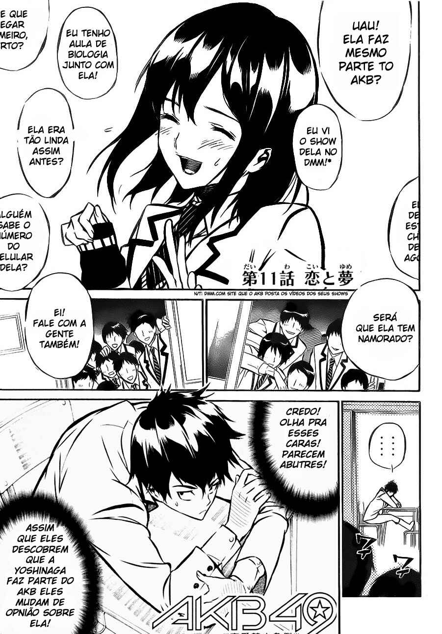 Chapter 11 - Page 1