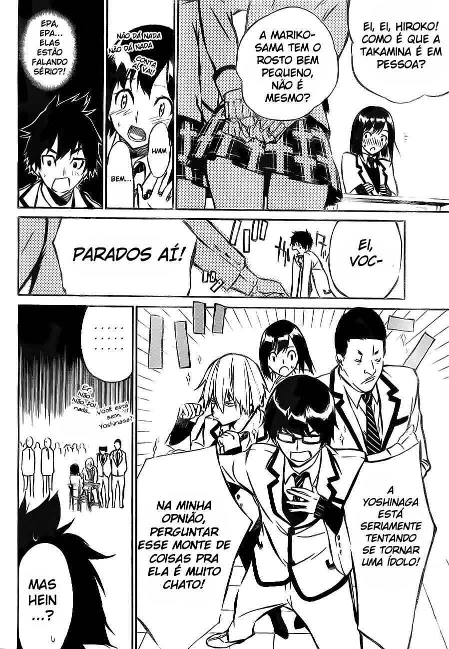 Chapter 11 - Page 2