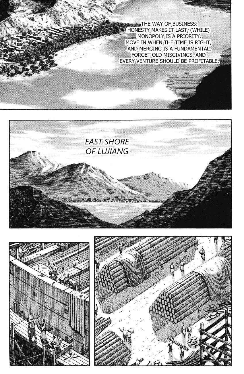 Chapter 162 - Page 1
