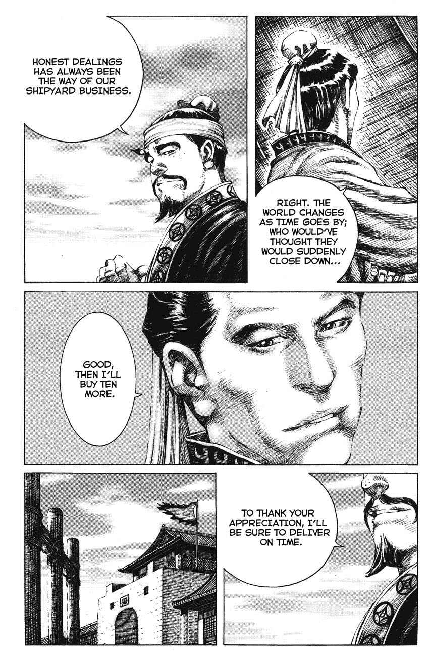 Chapter 162 - Page 4