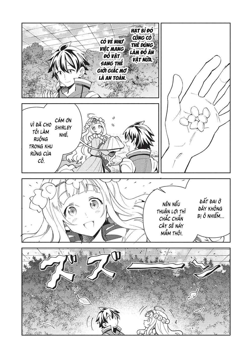 Chapter 66 - Page 4