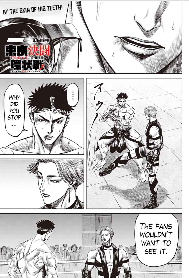 Chapter 32 - Page 1