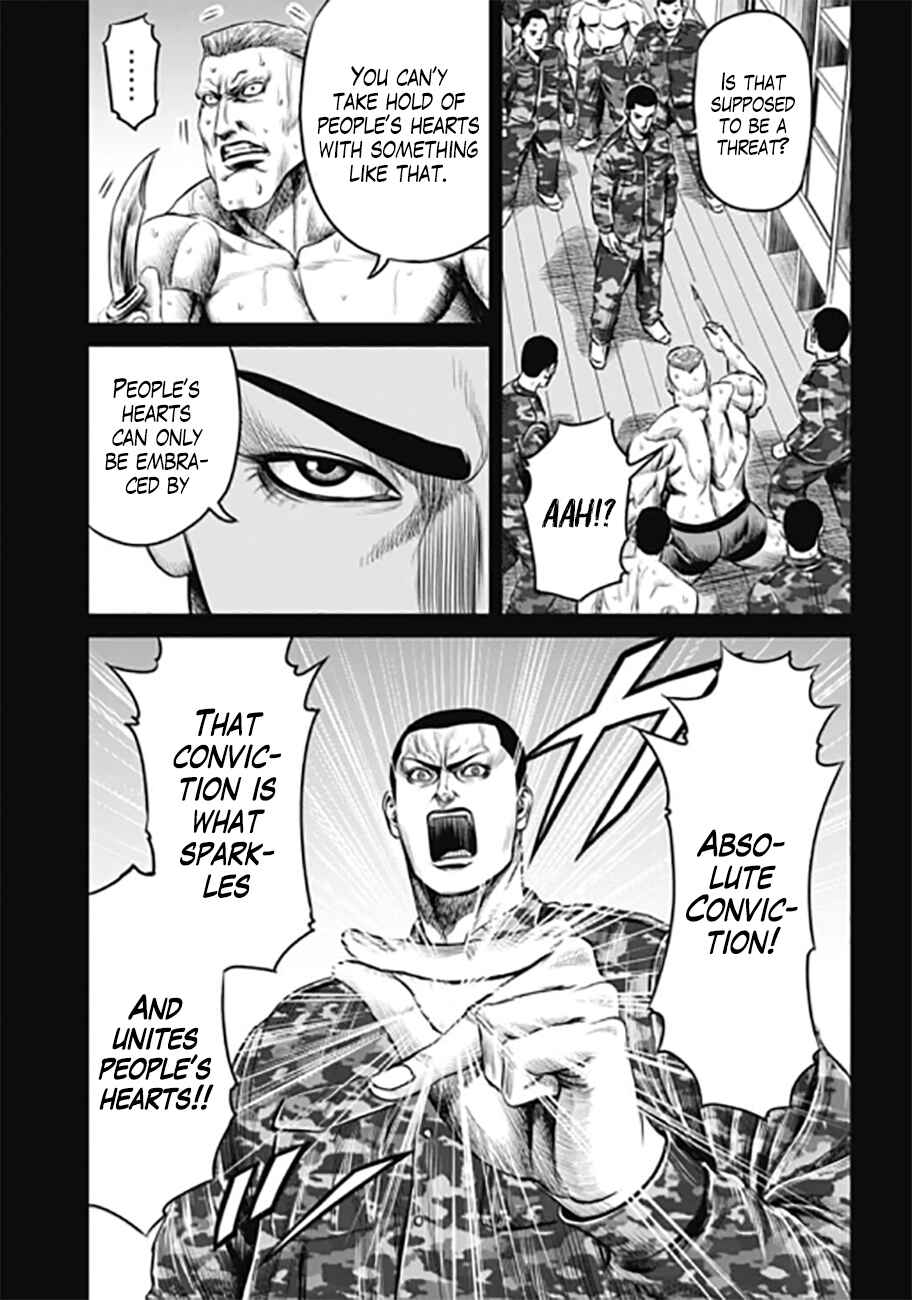 Chapter 32 - Page 15