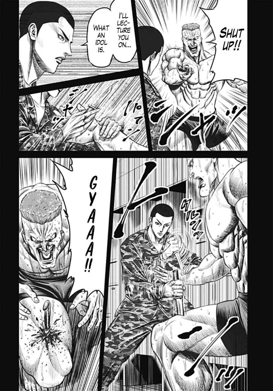 Chapter 32 - Page 16
