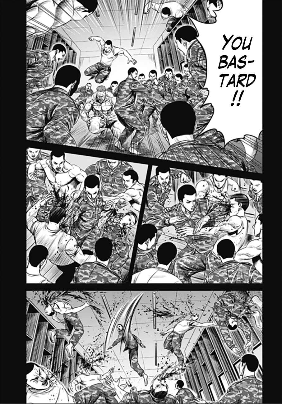 Chapter 32 - Page 17