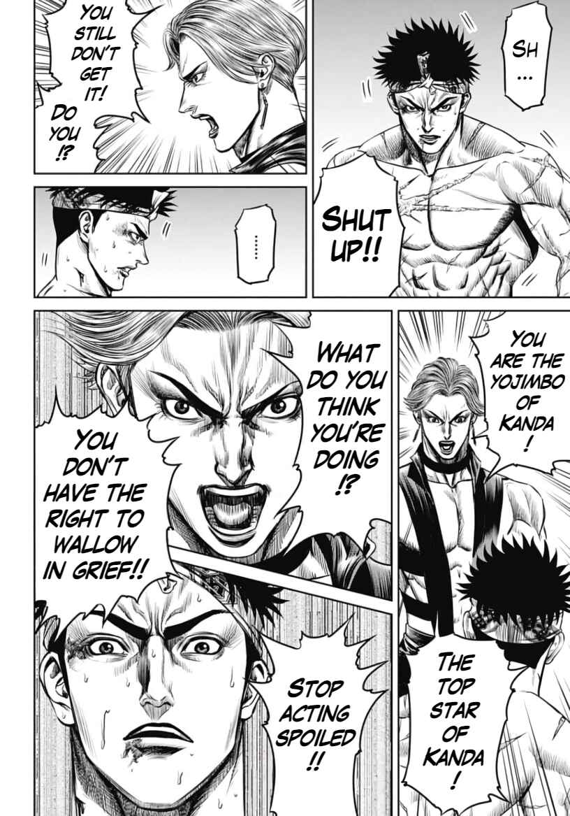 Chapter 32 - Page 4