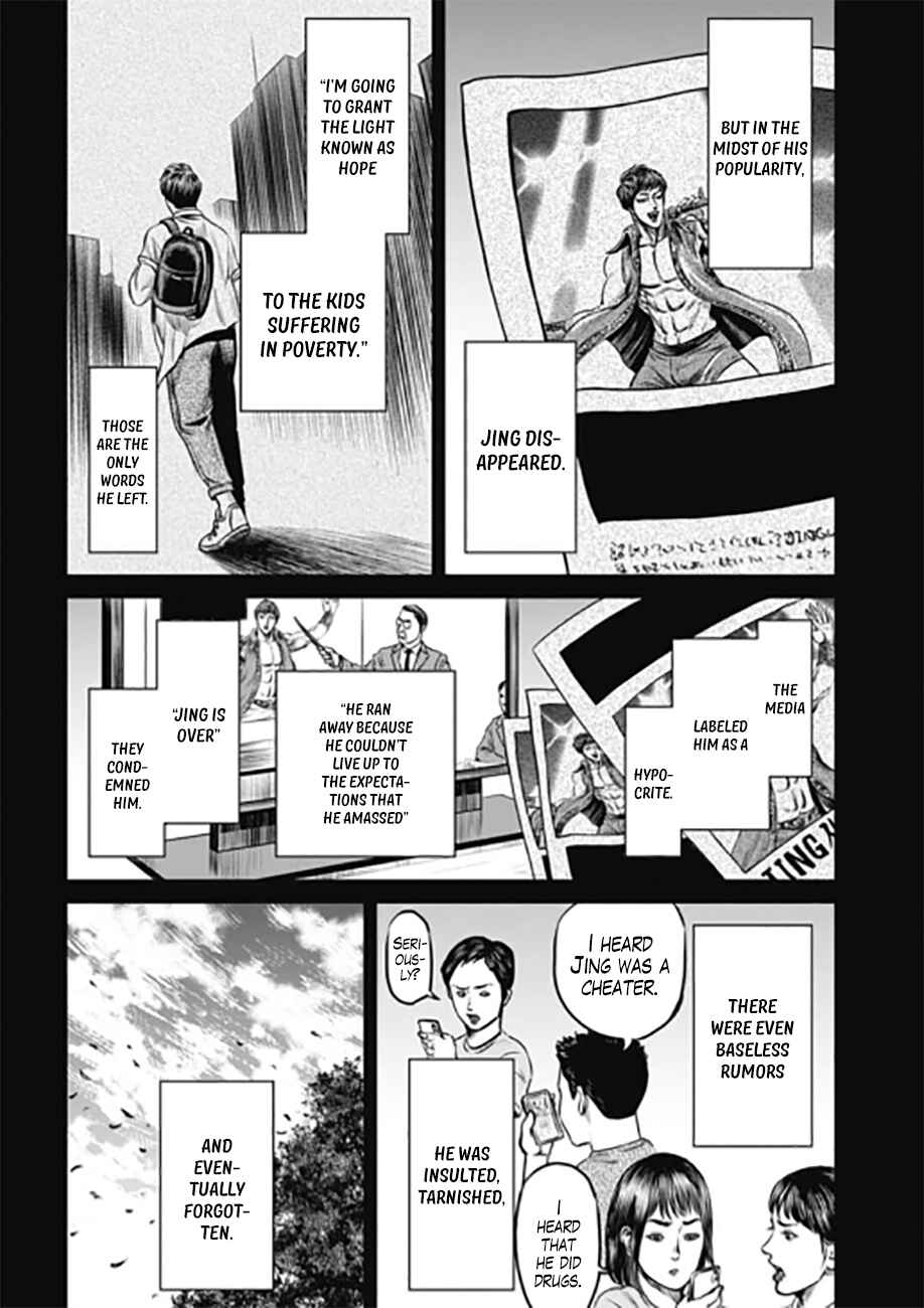 Chapter 32 - Page 8