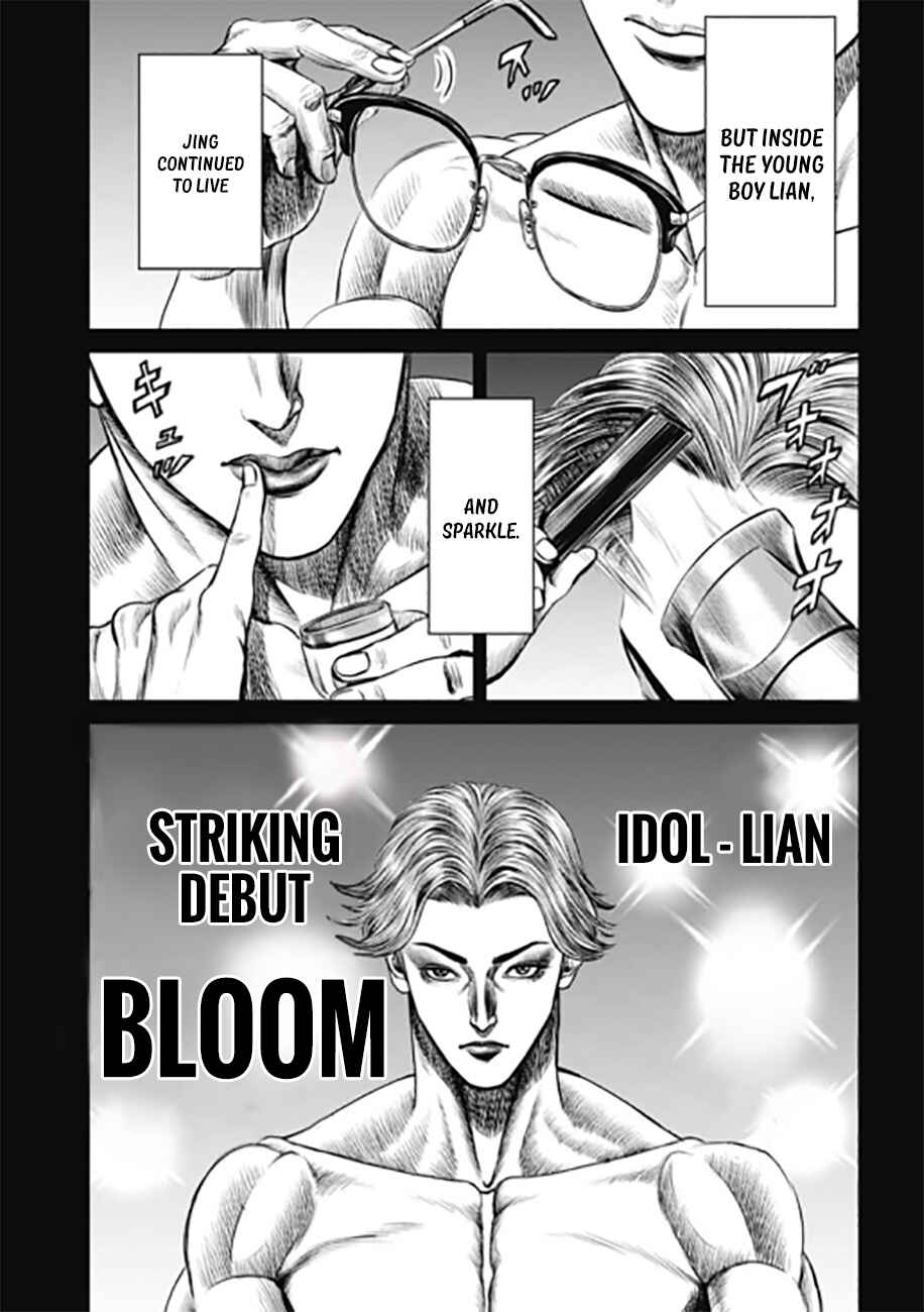 Chapter 32 - Page 9