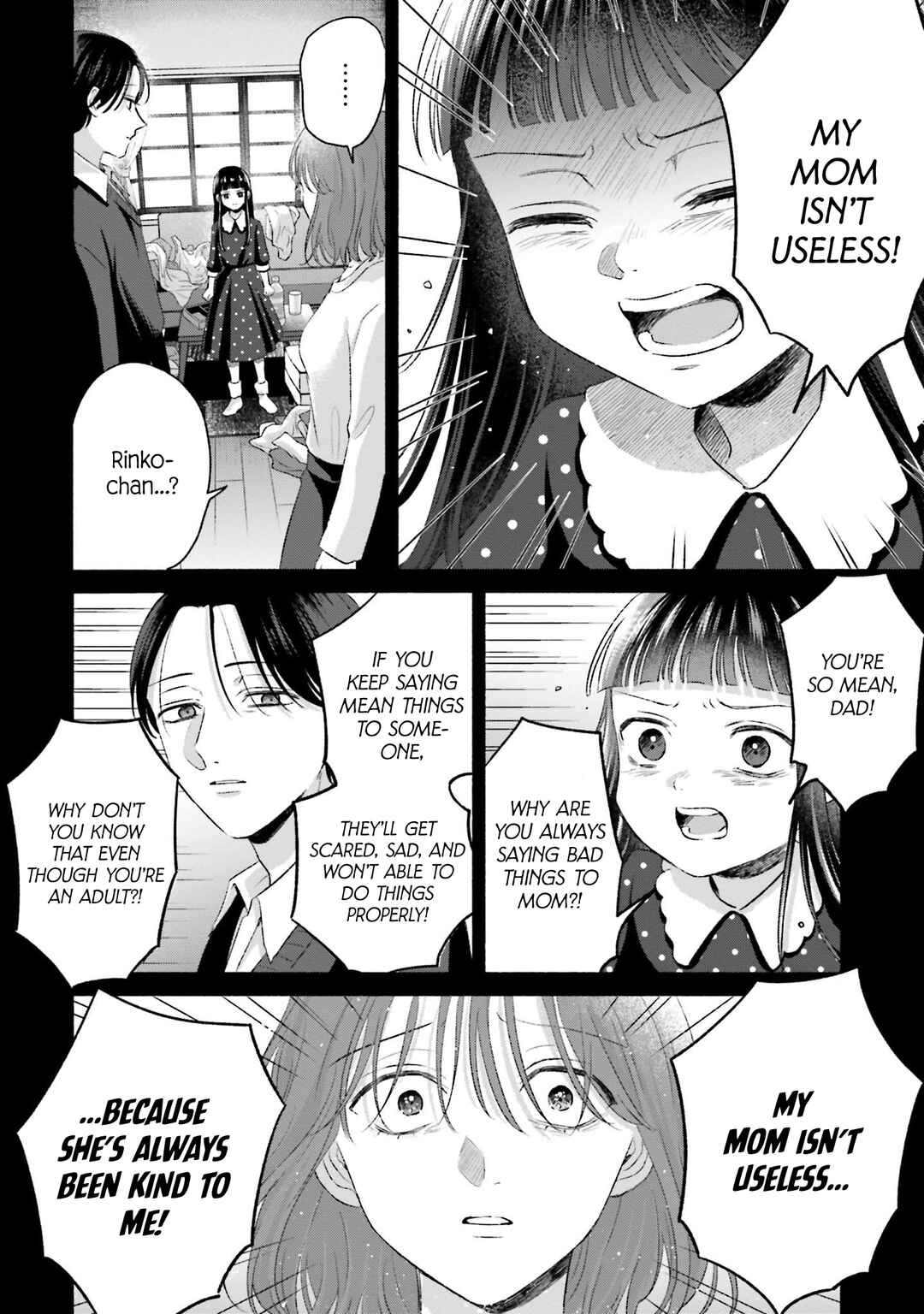 Chapter 21 - Page 12
