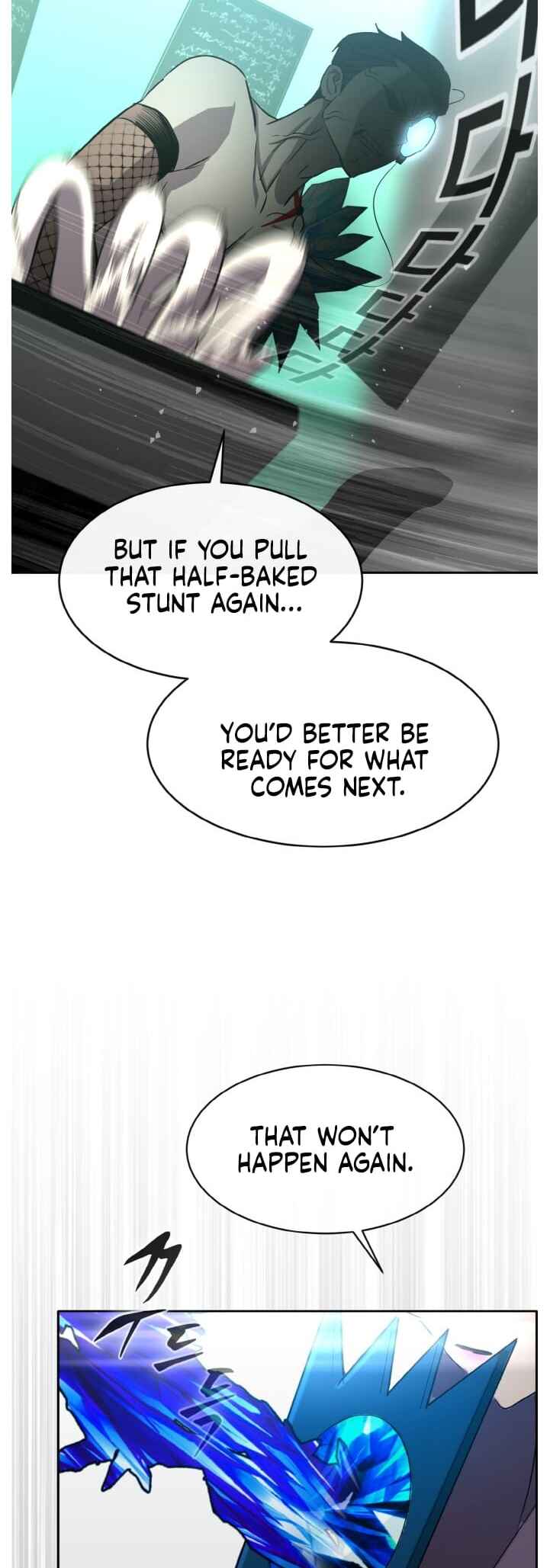 Chapter 137 - Page 18