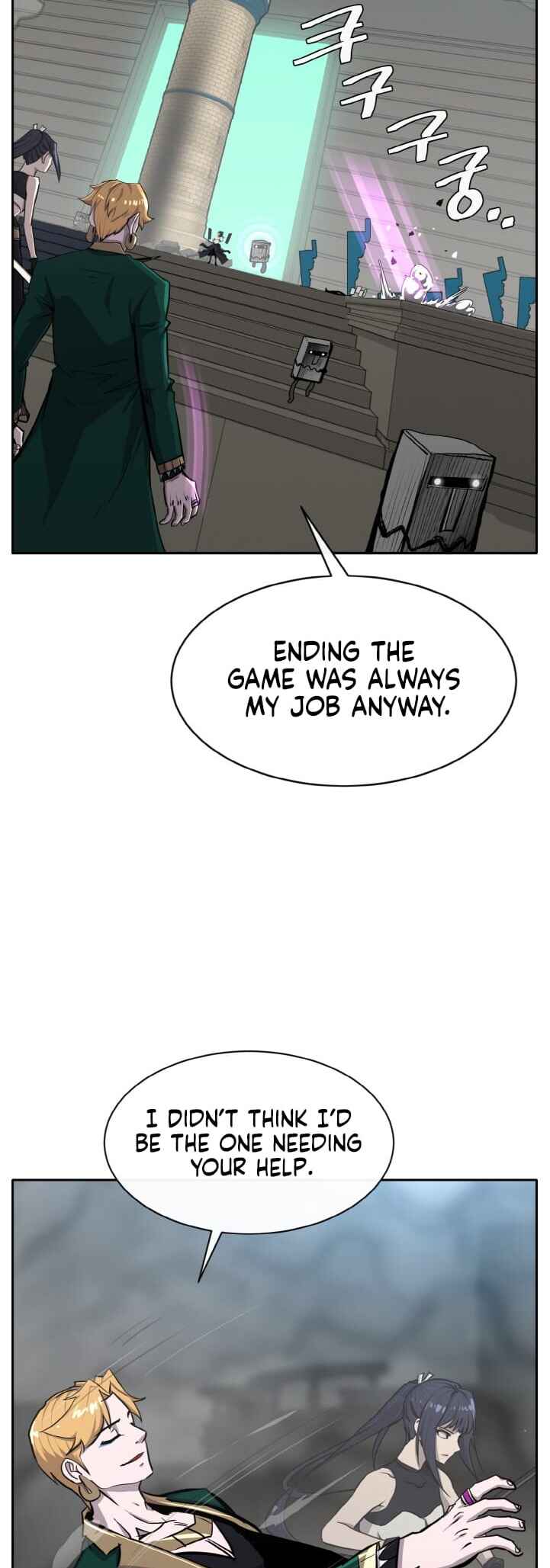 Chapter 137 - Page 28