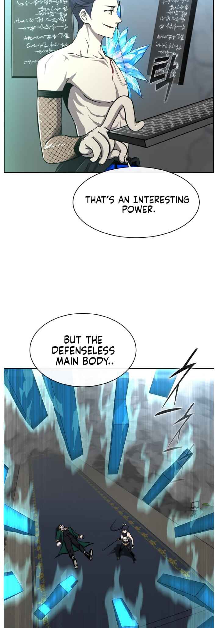 Chapter 137 - Page 31