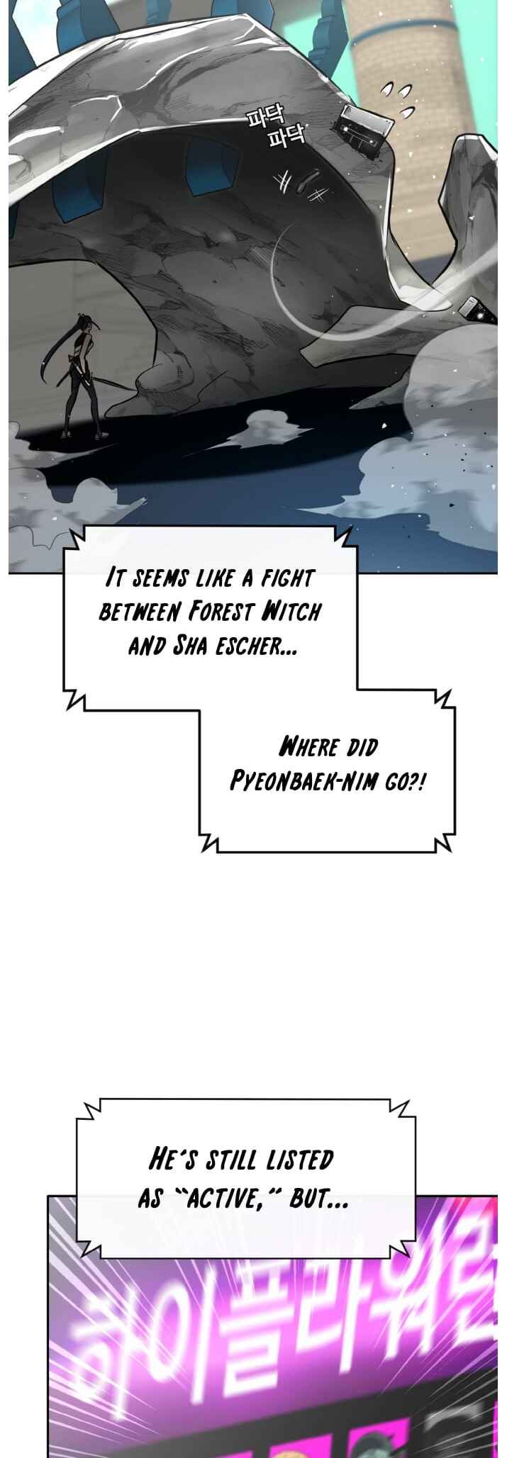 Chapter 137 - Page 43