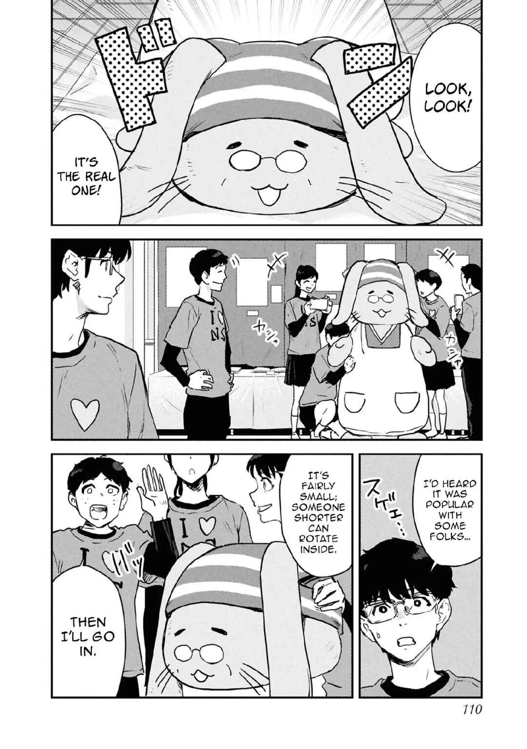 Chapter 14 - Page 4