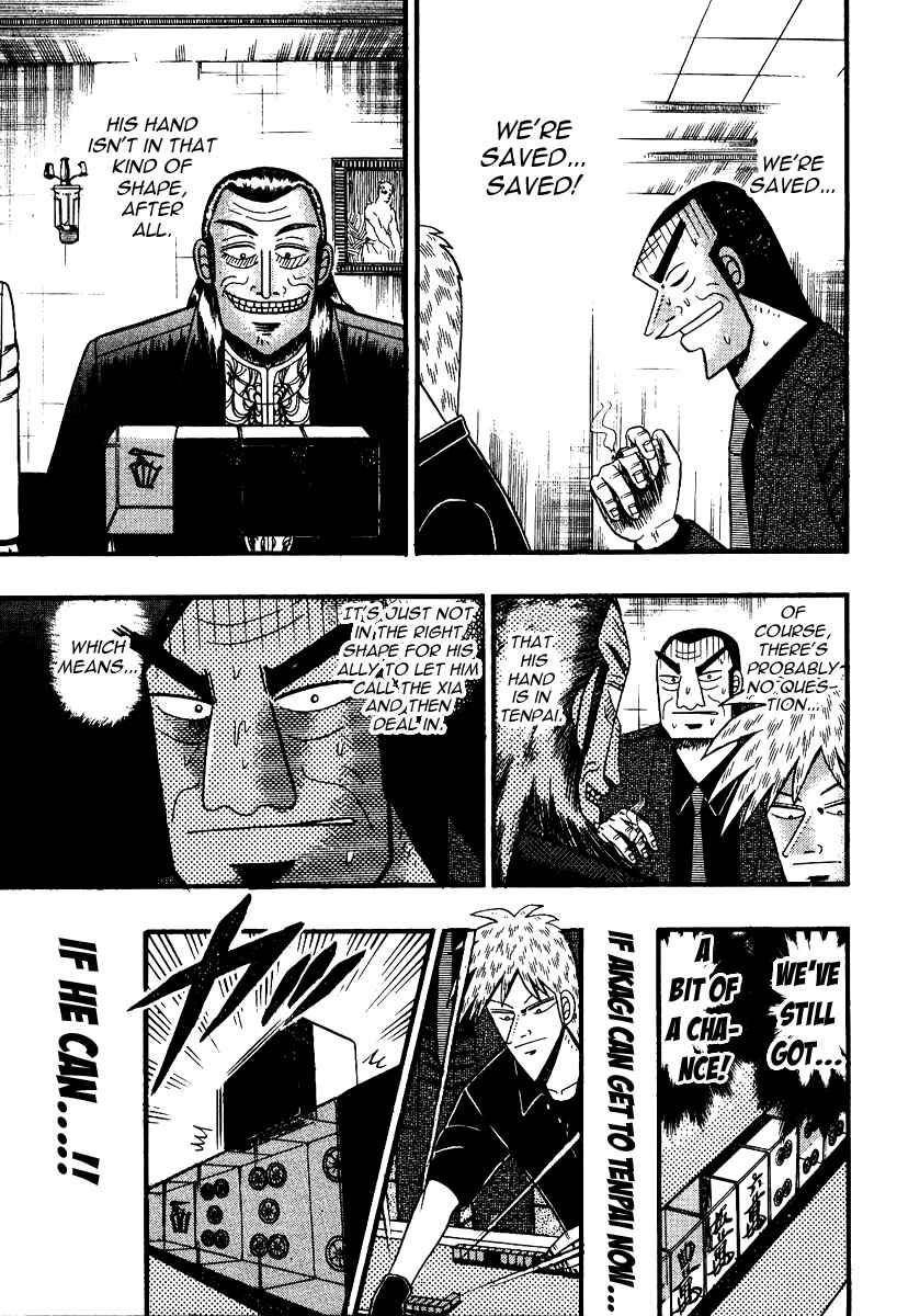 Chapter 87 - Page 12