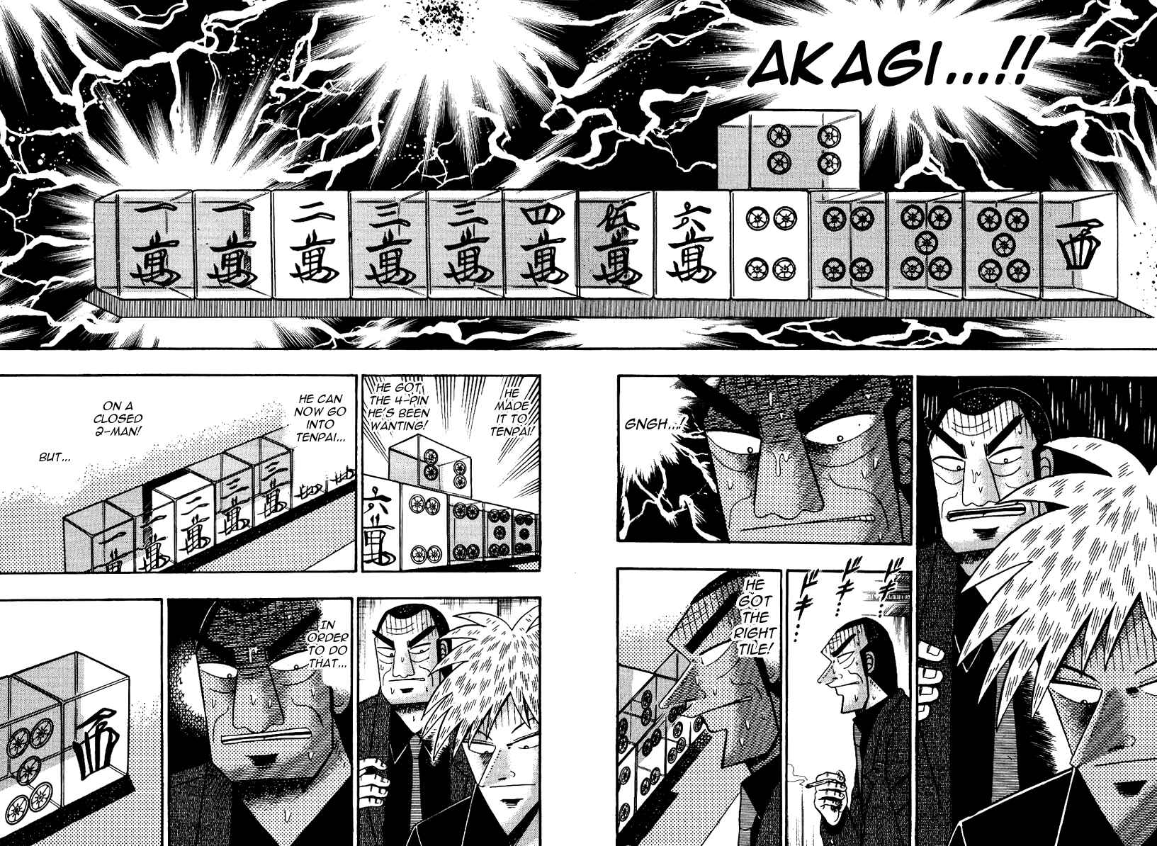 Chapter 87 - Page 20