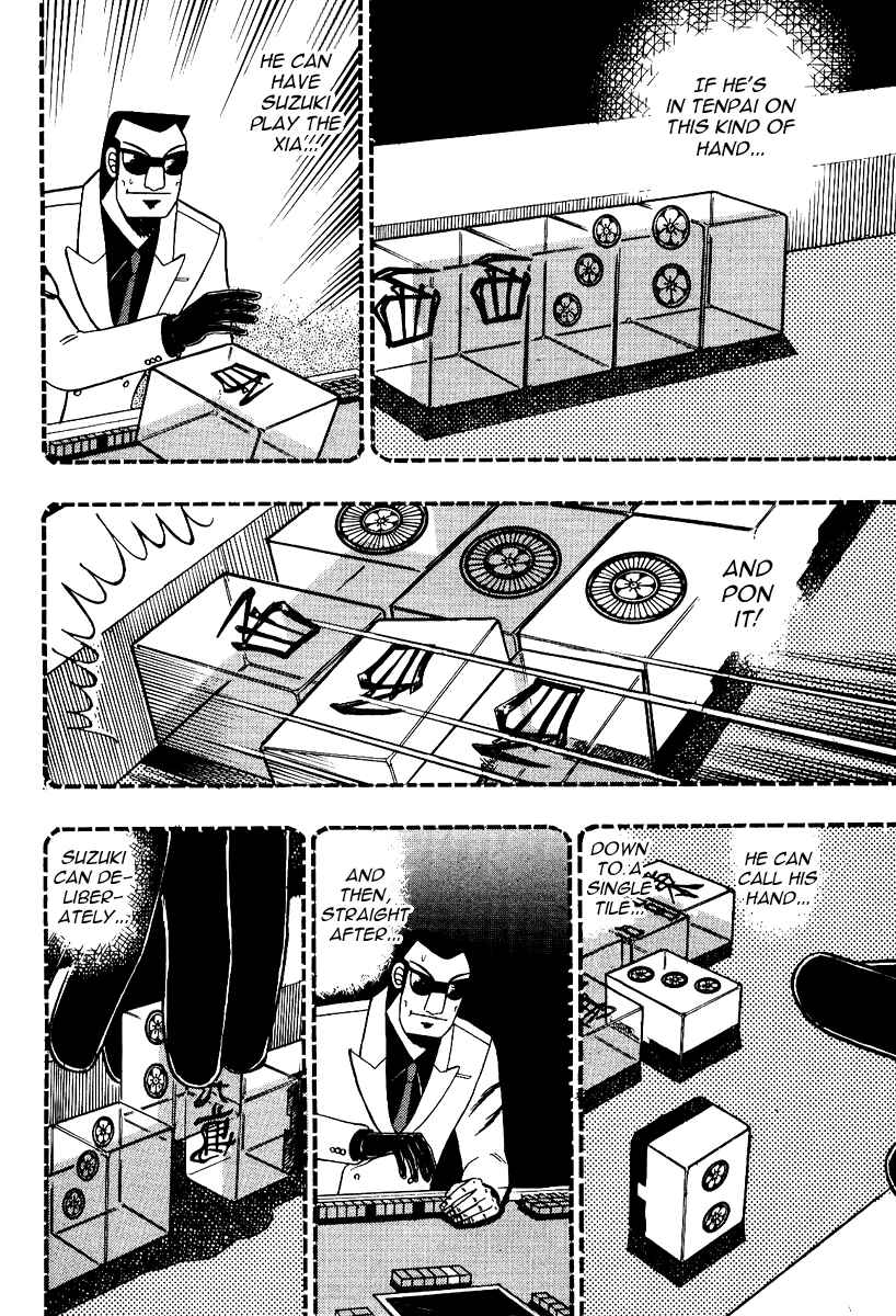 Chapter 87 - Page 5