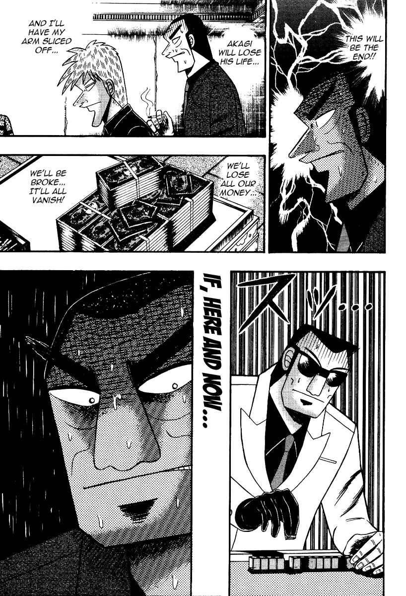 Chapter 87 - Page 8