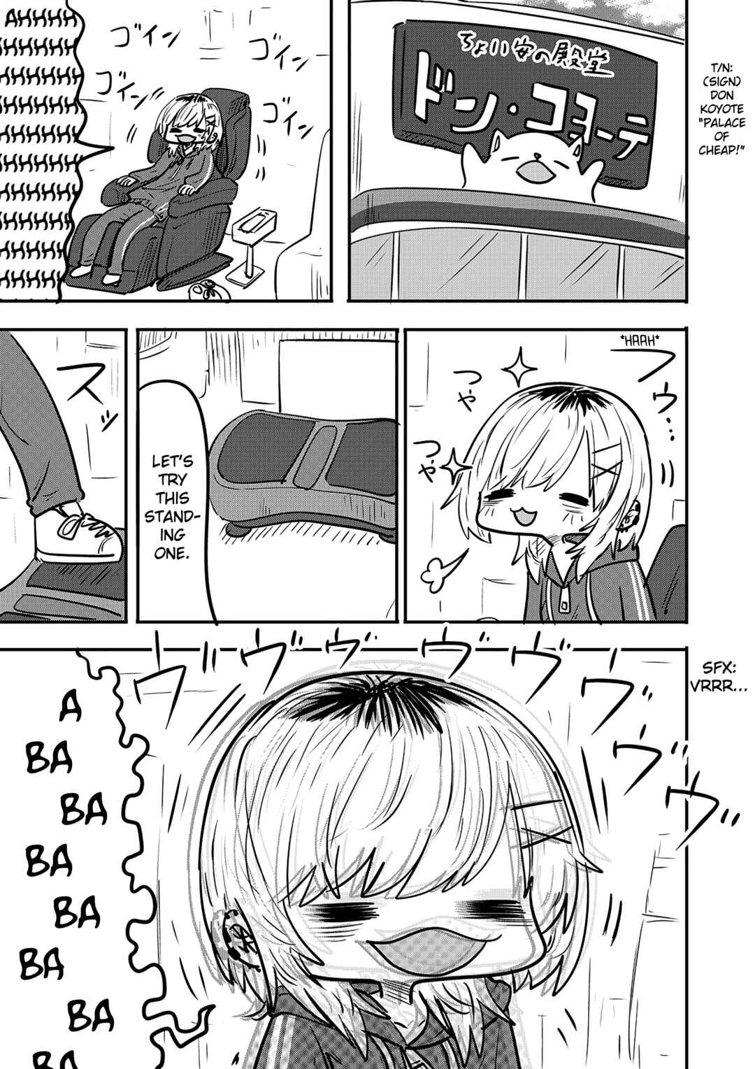 Chapter 46.5 - Page 1