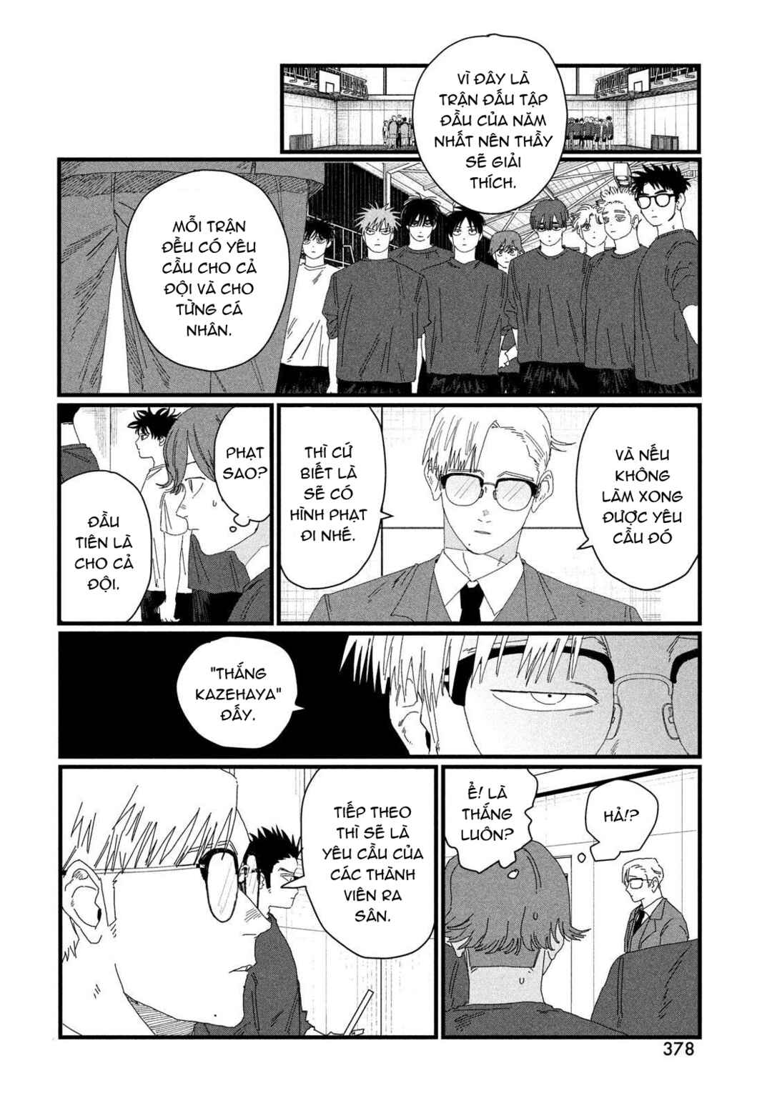 Chapter 4 - Page 2