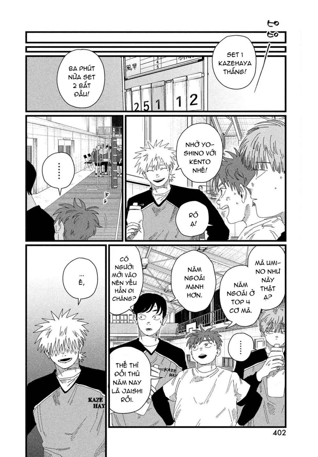Chapter 4 - Page 26