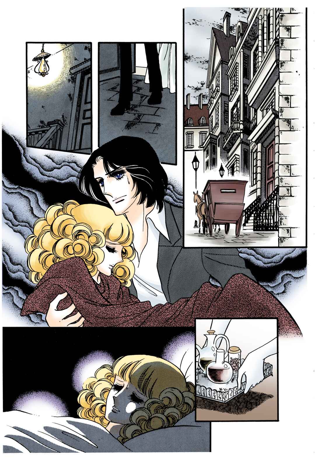 Chapter 26 - Page 2
