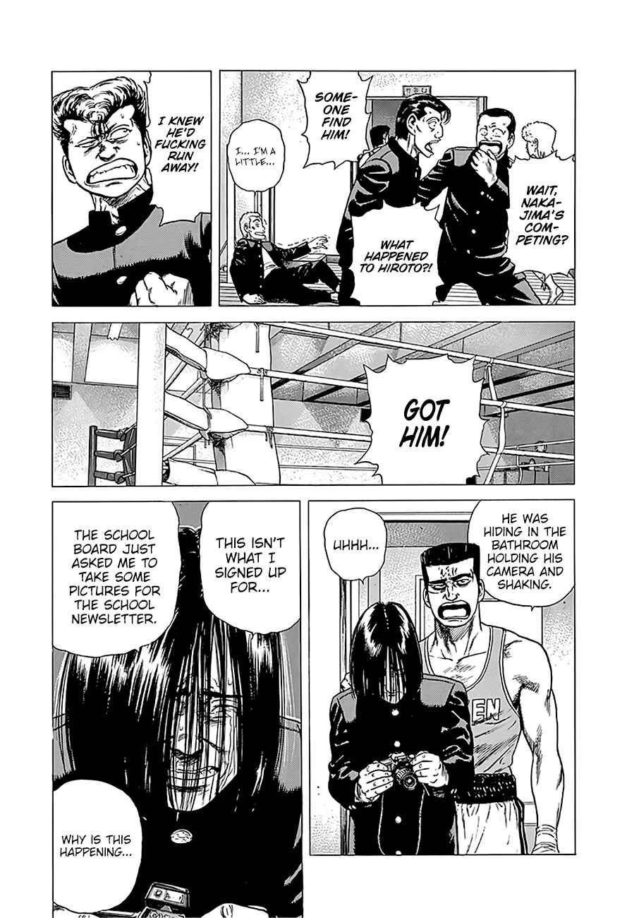 Chapter 221 - Page 13