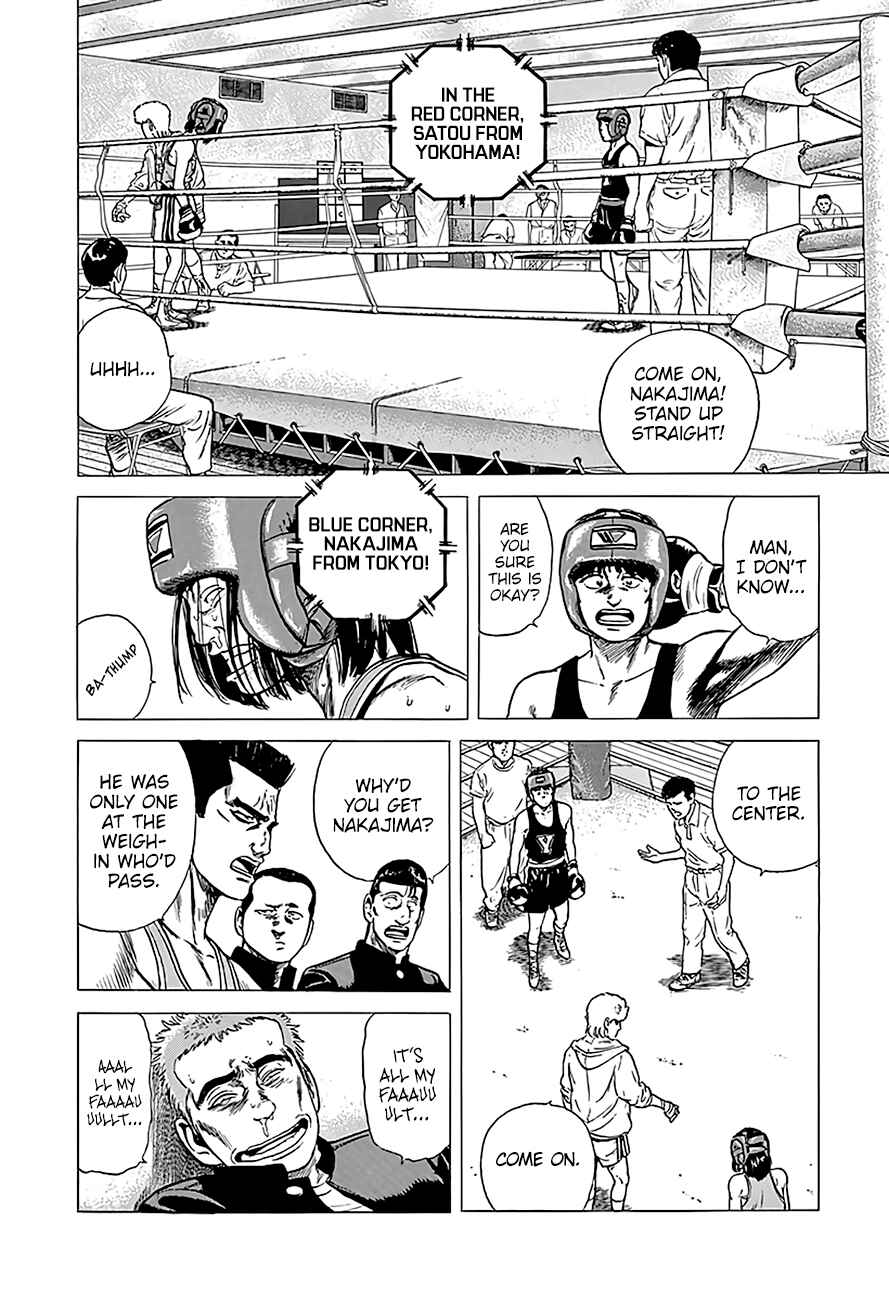 Chapter 221 - Page 15