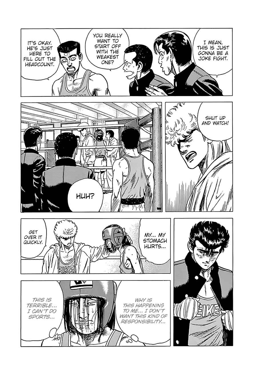 Chapter 221 - Page 16