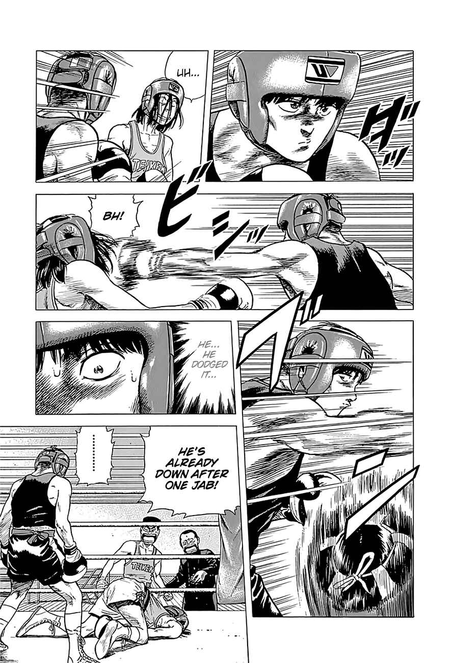 Chapter 221 - Page 18