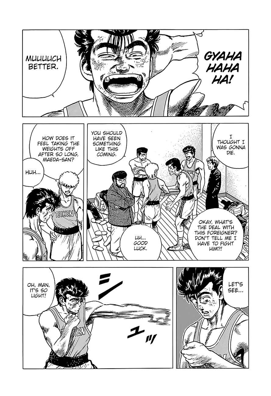 Chapter 221 - Page 3