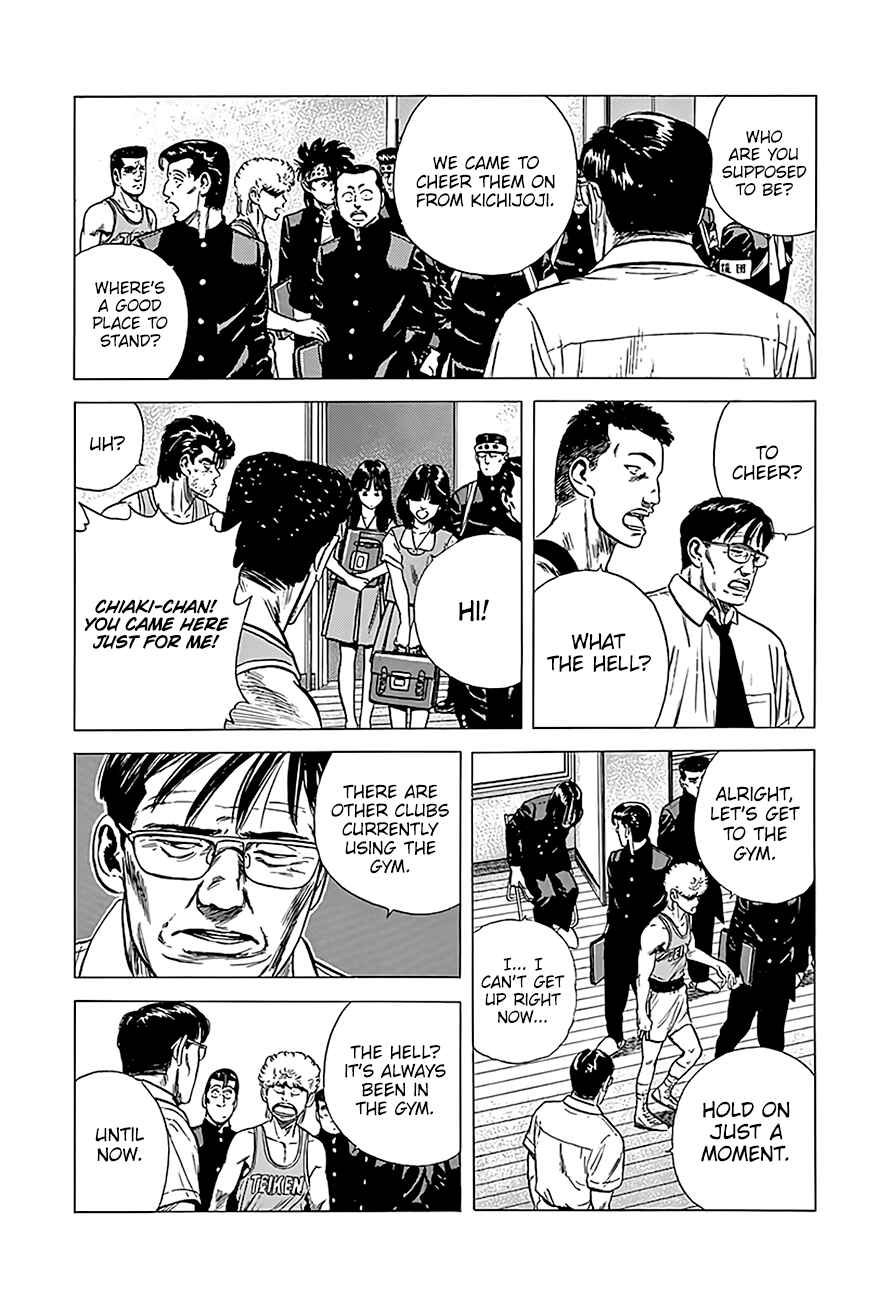 Chapter 221 - Page 5