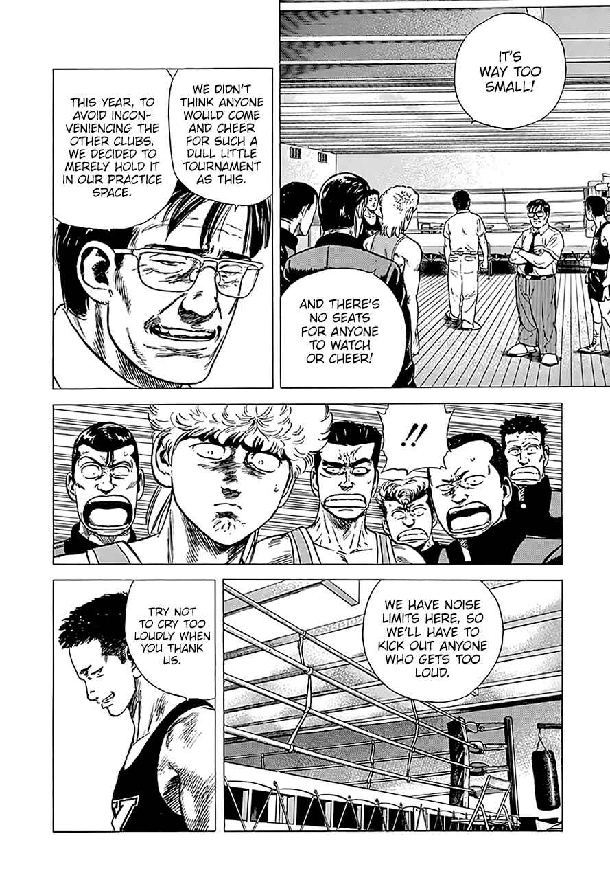 Chapter 221 - Page 7