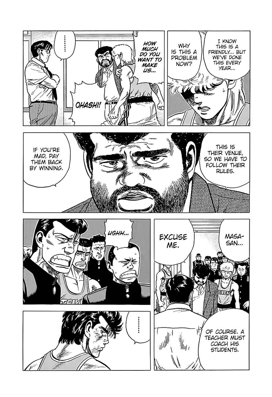 Chapter 221 - Page 8