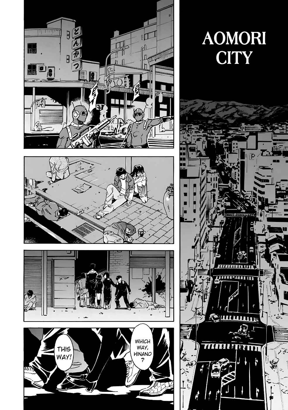 Chapter 19 - Page 2