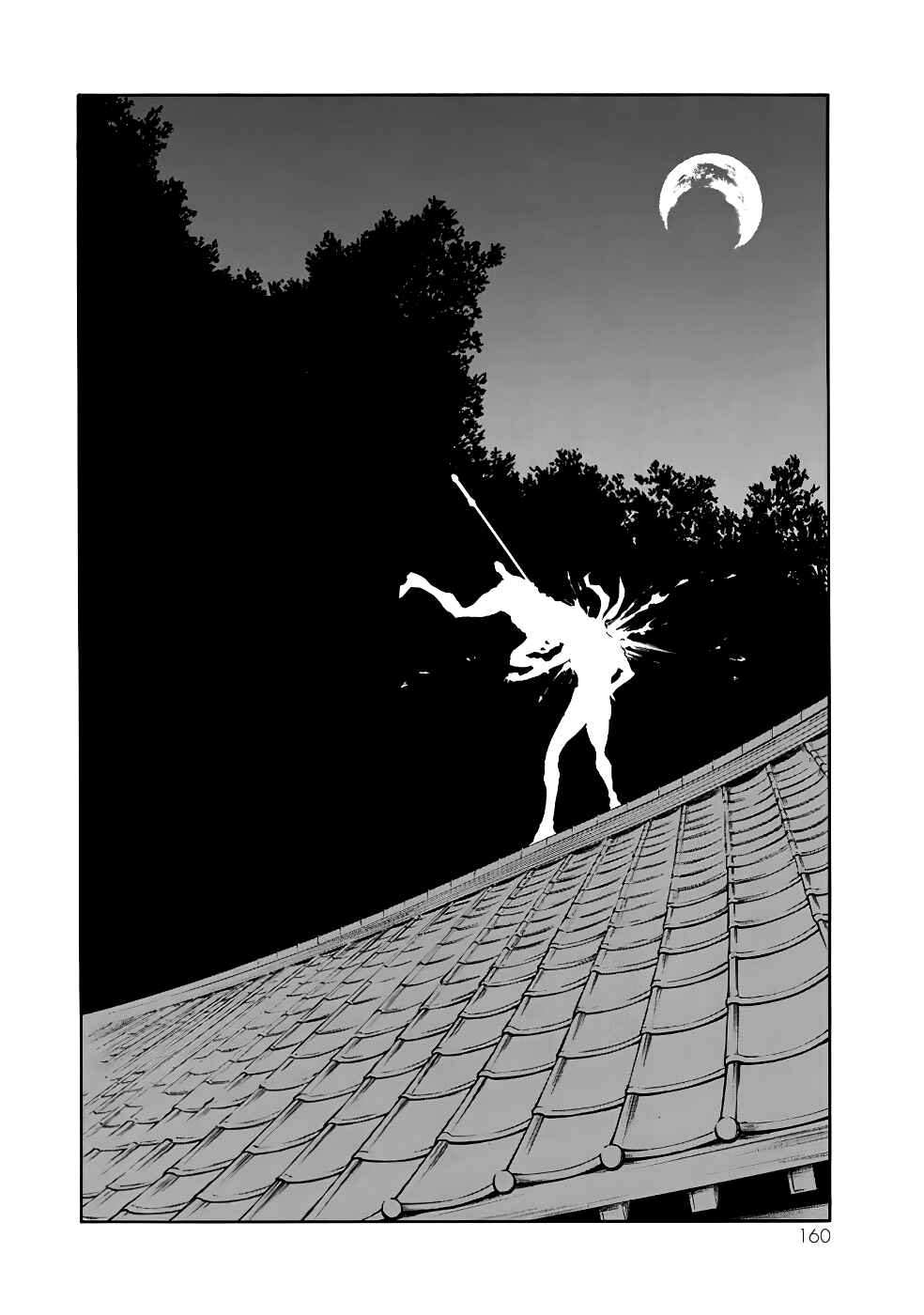 Chapter 19 - Page 53