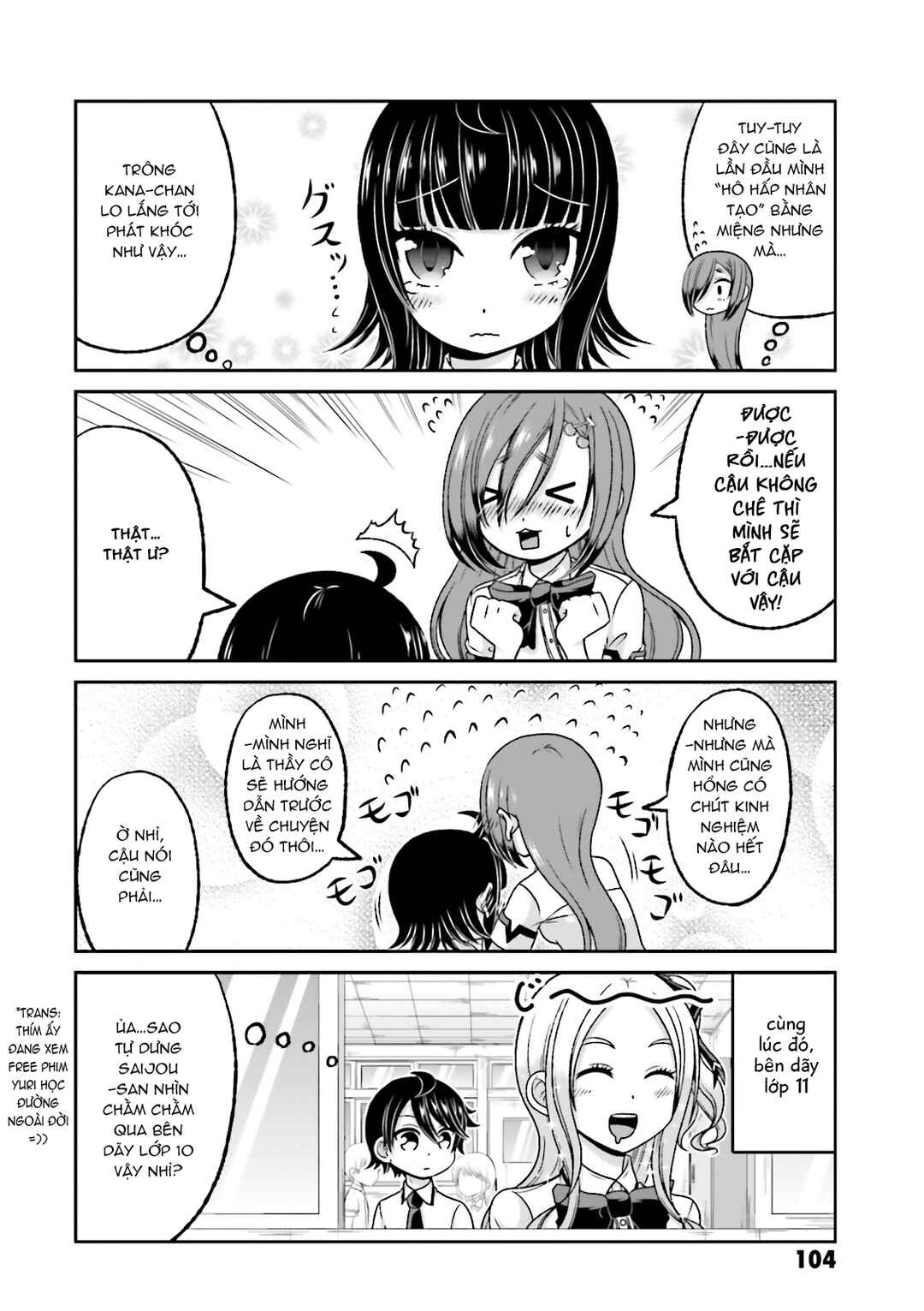 Chapter 58 - Page 13