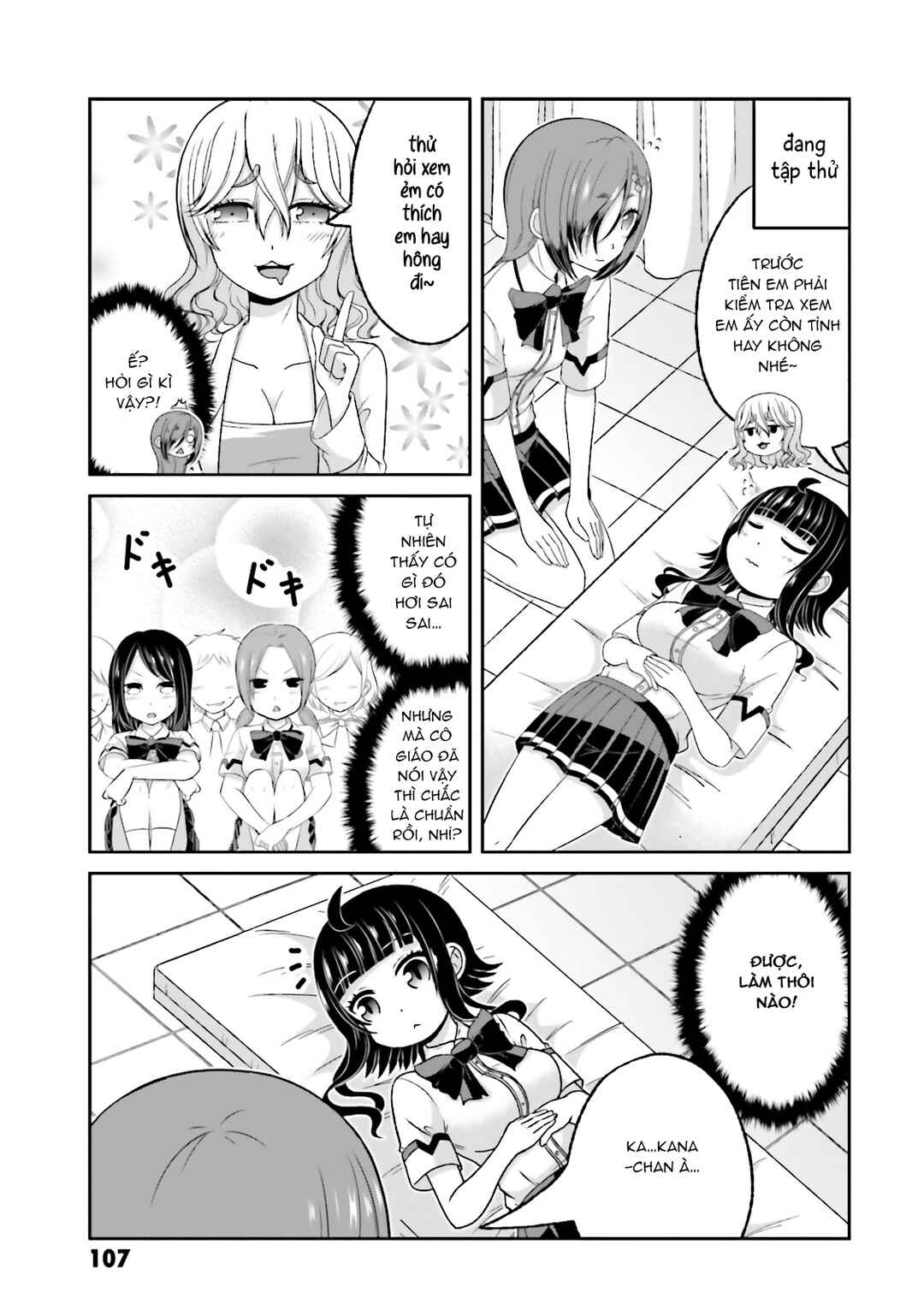 Chapter 58 - Page 16