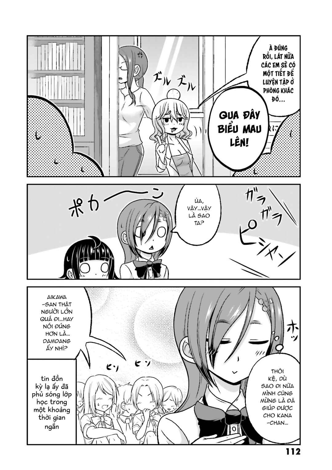Chapter 58 - Page 21