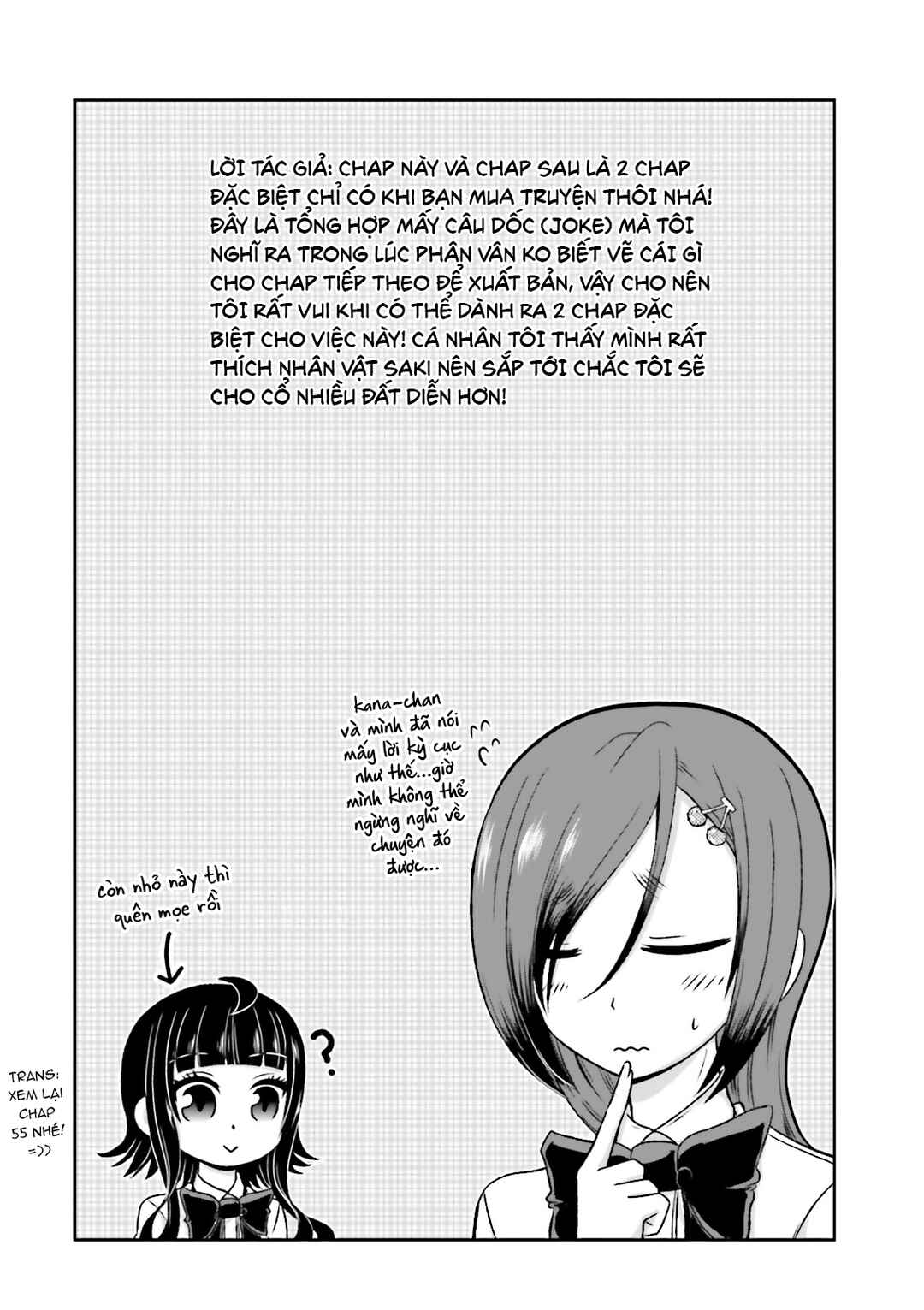 Chapter 58 - Page 3
