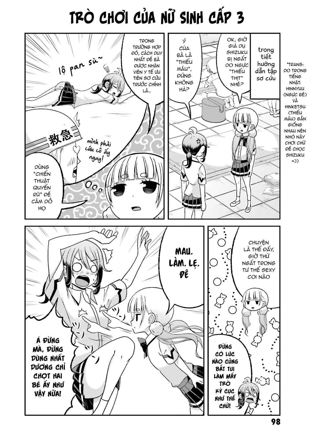 Chapter 58 - Page 7