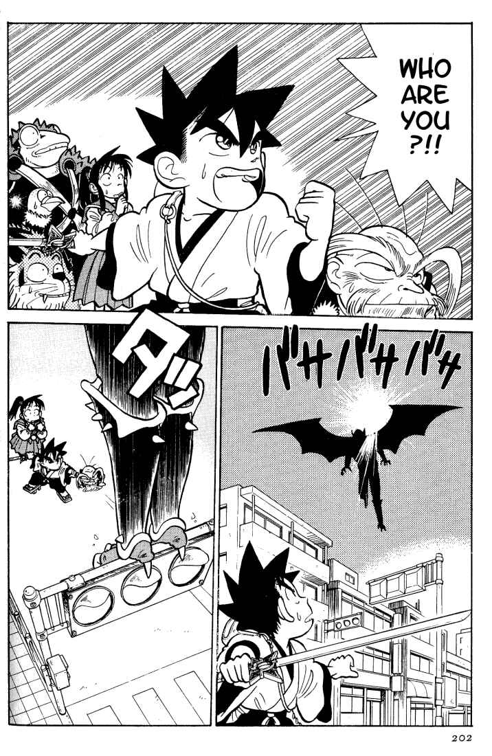 Chapter 31 - Page 2