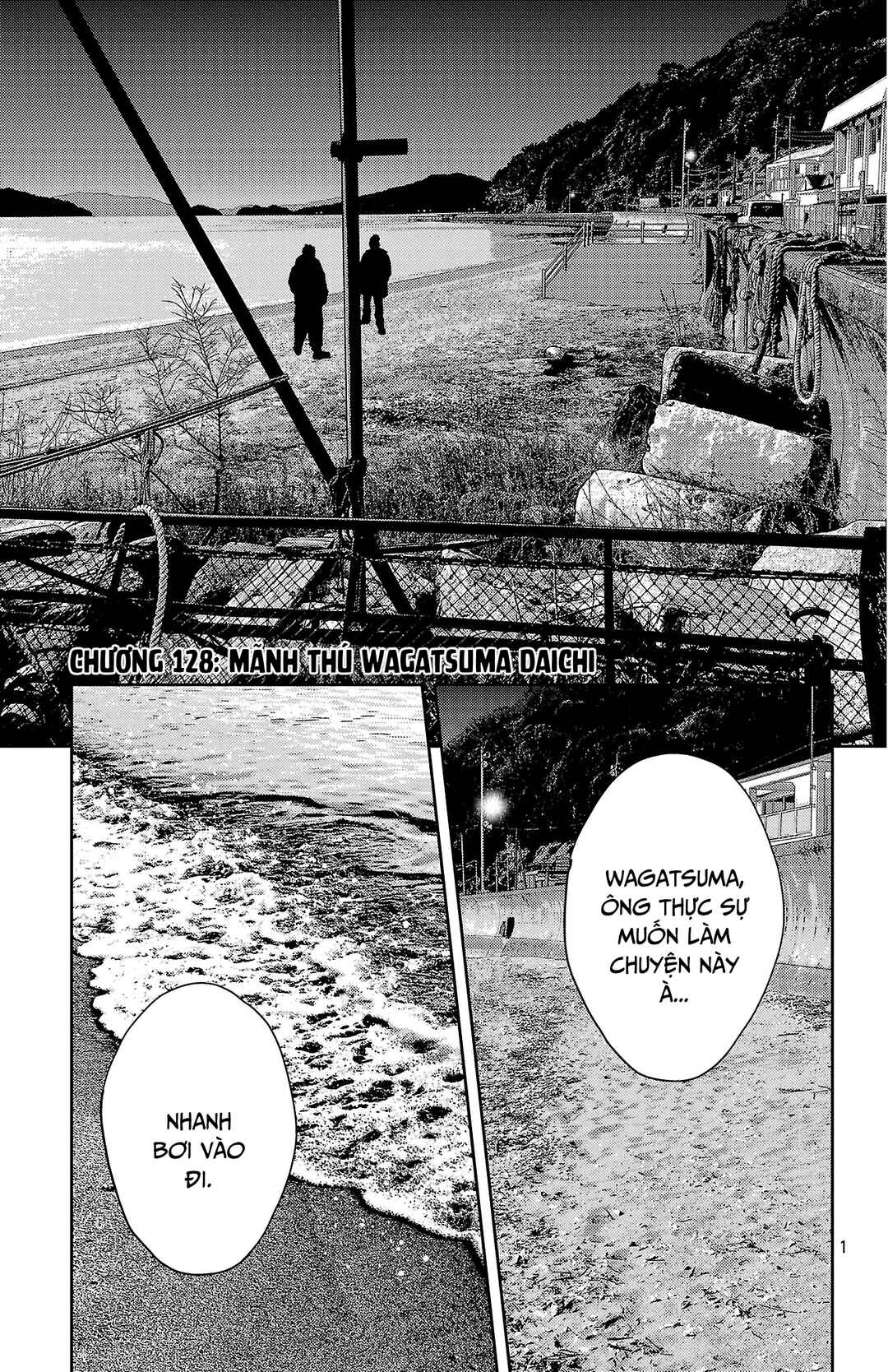 Chapter 128 - Page 2