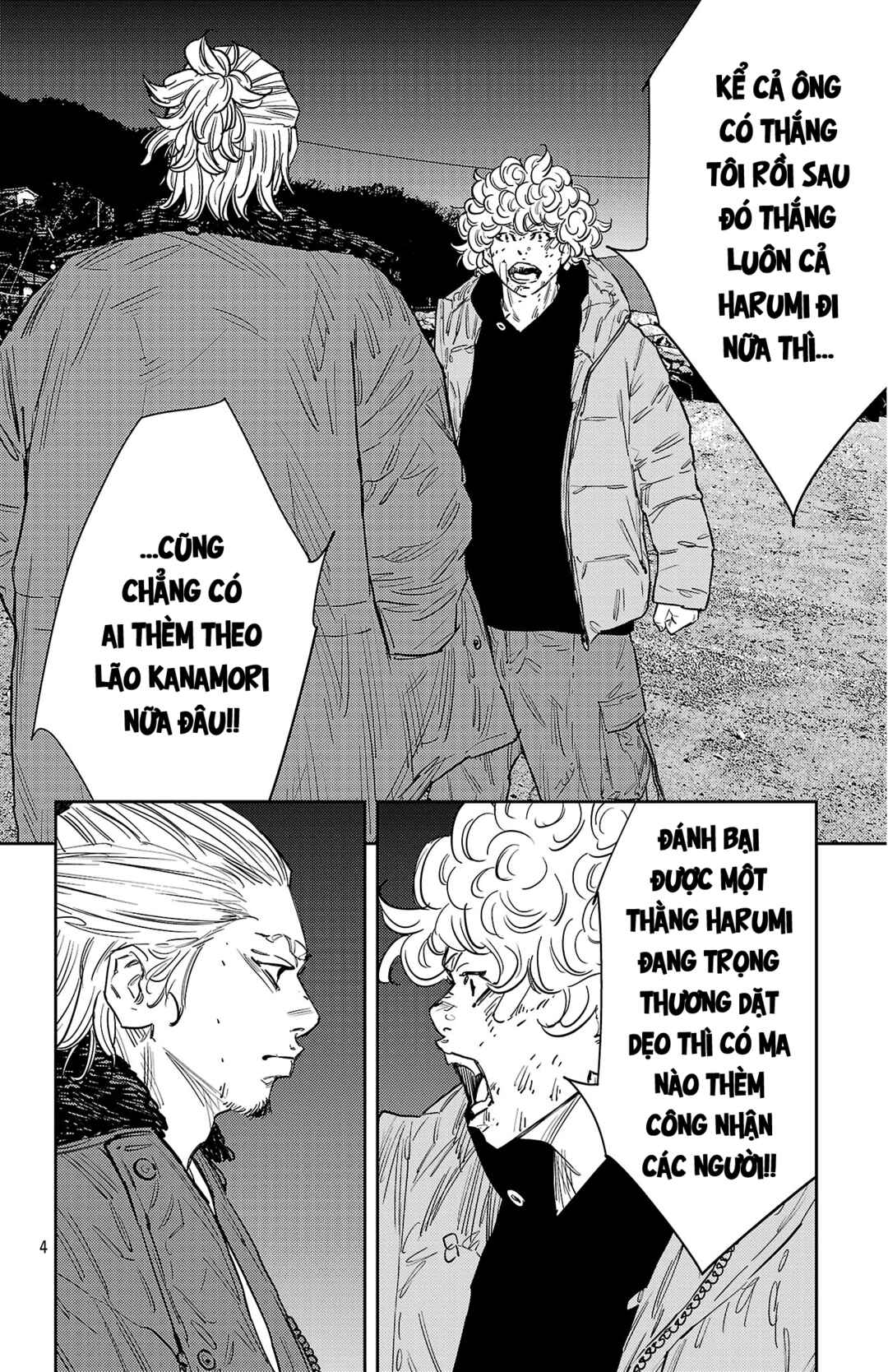 Chapter 128 - Page 4