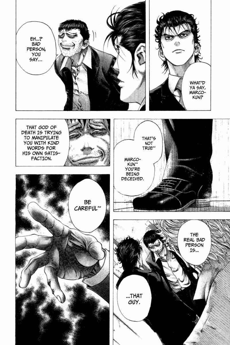 Chapter 109 - Page 5