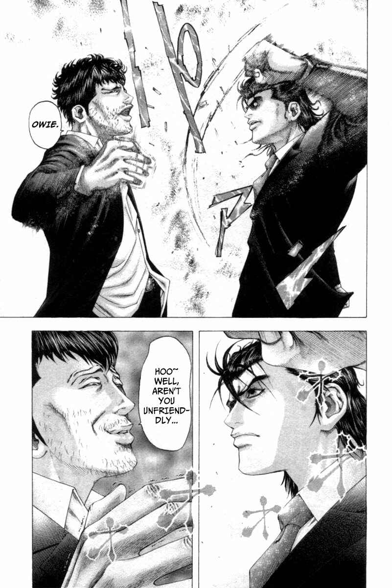 Chapter 109 - Page 6