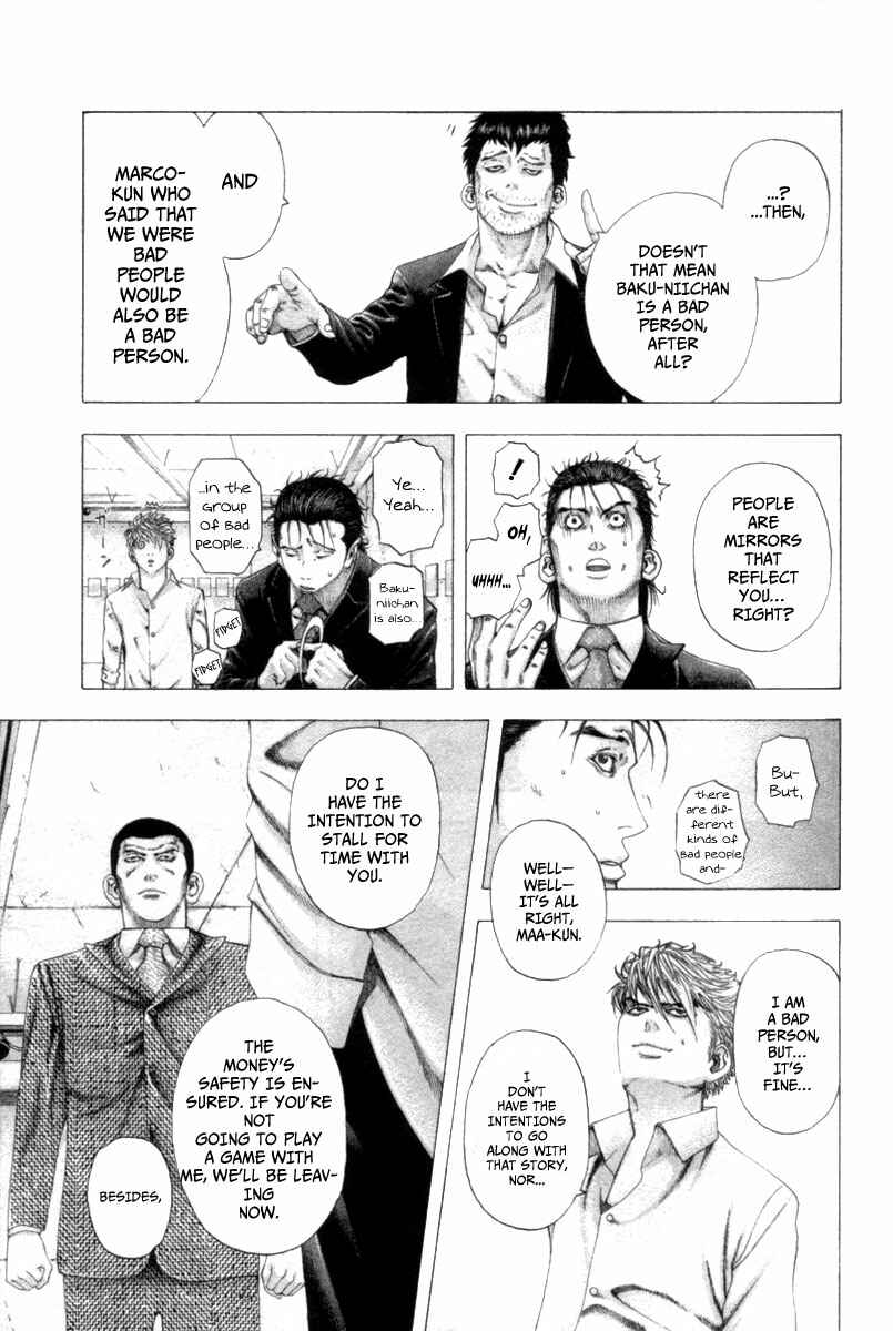 Chapter 109 - Page 8